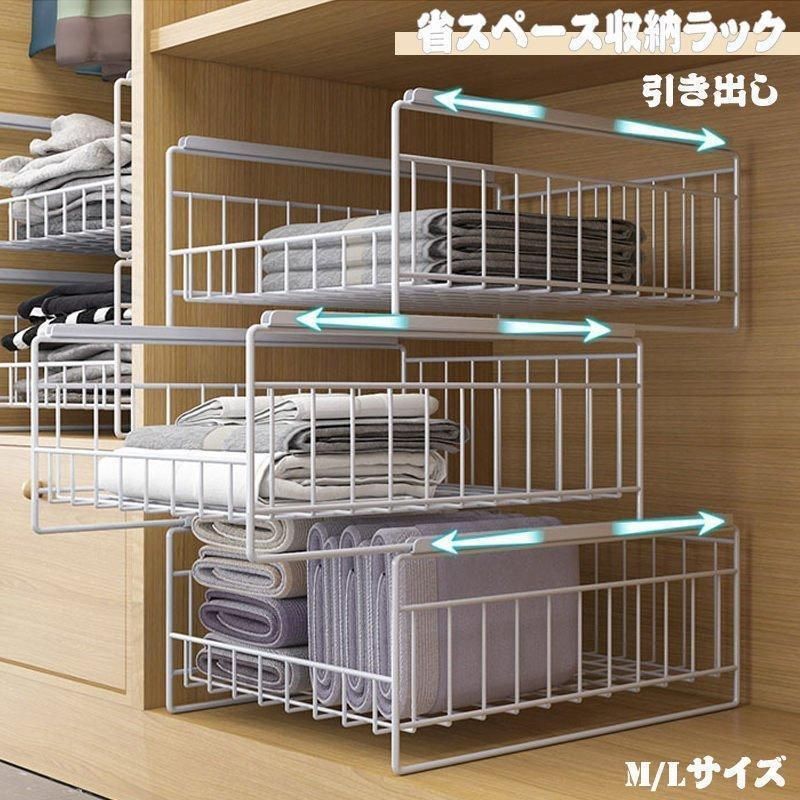 衣類収納ラック クローゼット フリーラック 引き出し 衣類整理 収納ケース 収納棚 整理整頓 省スペース 通気性良く 洋服収納 仕切り 応援