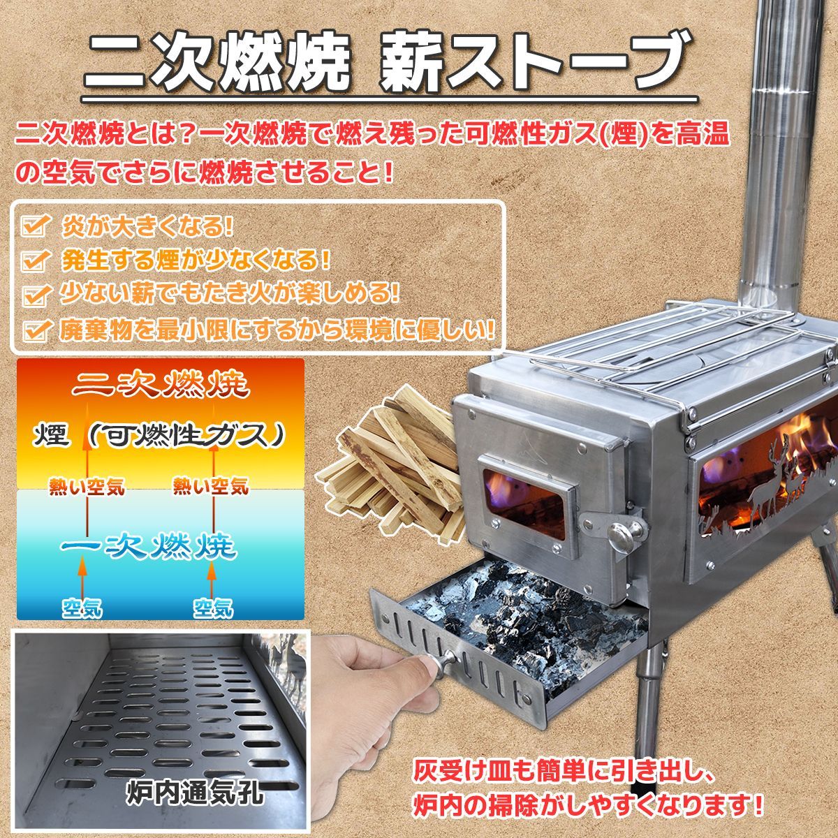 薪ストーブ 折畳 収納バッグ/防火シート/トーチ/手袋付き キャンプ 