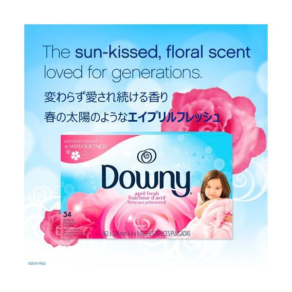 エイプリルフレッシュ 1パック