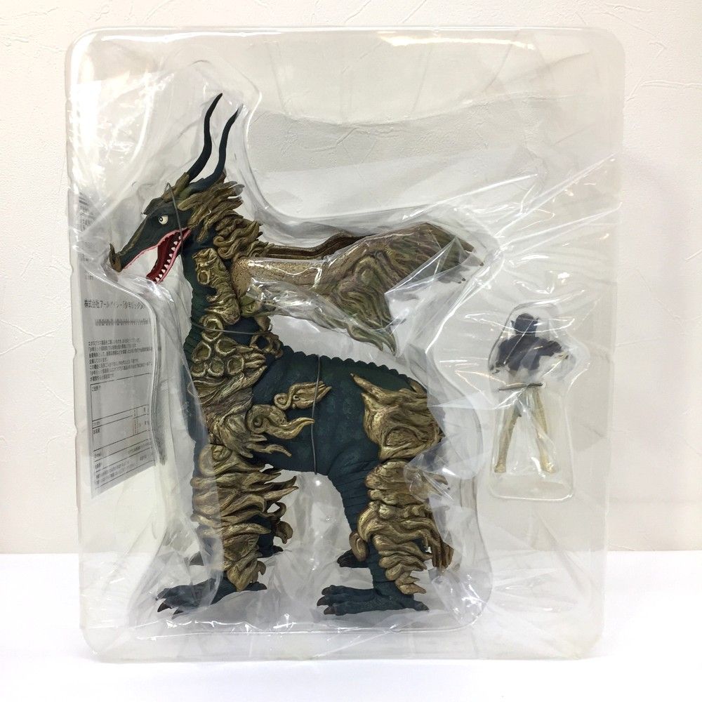 エクスプラス