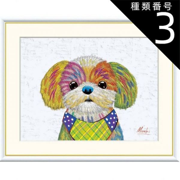 (未使用･未開封品)　LOVE PSYCHEDELICO IN CONCERT AT BUDOKAN [DVD] gsx453j Amazon.co.jp: LOVE PSYCHEDELICO IN CONCERT AT BUDOKAN [DVD] : LOVE