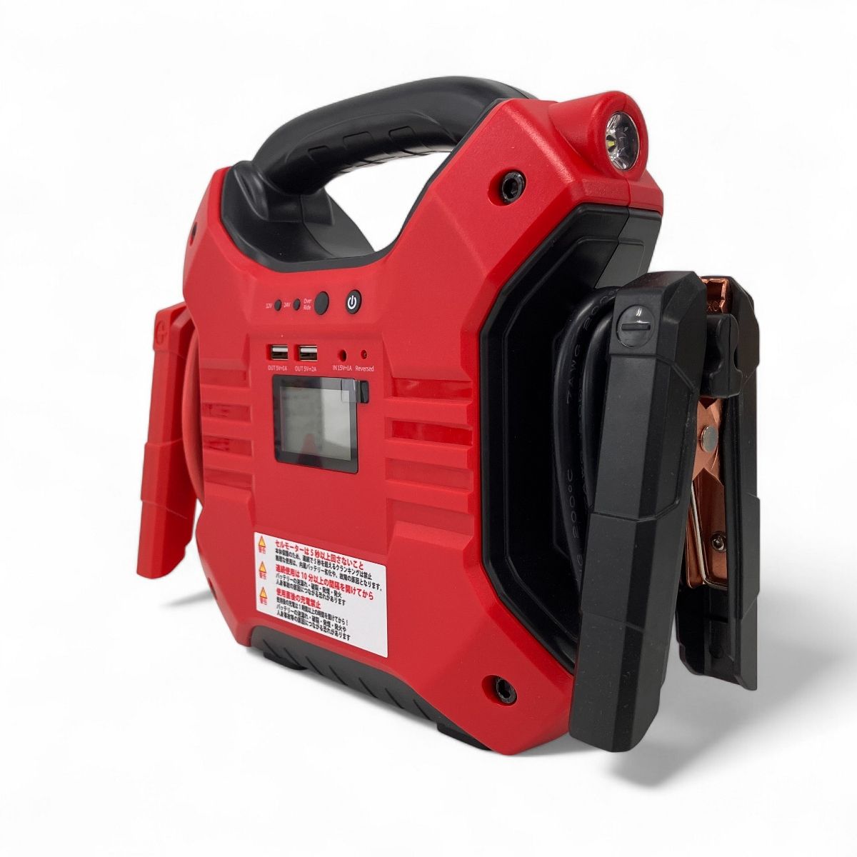 FCJ35000M マルチジャンプスターターPRO24