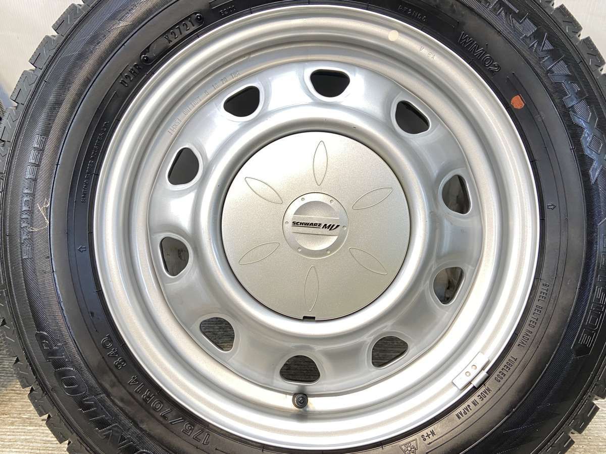 175/70R14 ダンロップ WM02 中古スタッドレスタイヤ ホイールセット 175/70R14 ダンロップ ウィンターマックス WM02 SCHWARZ MV 14x5