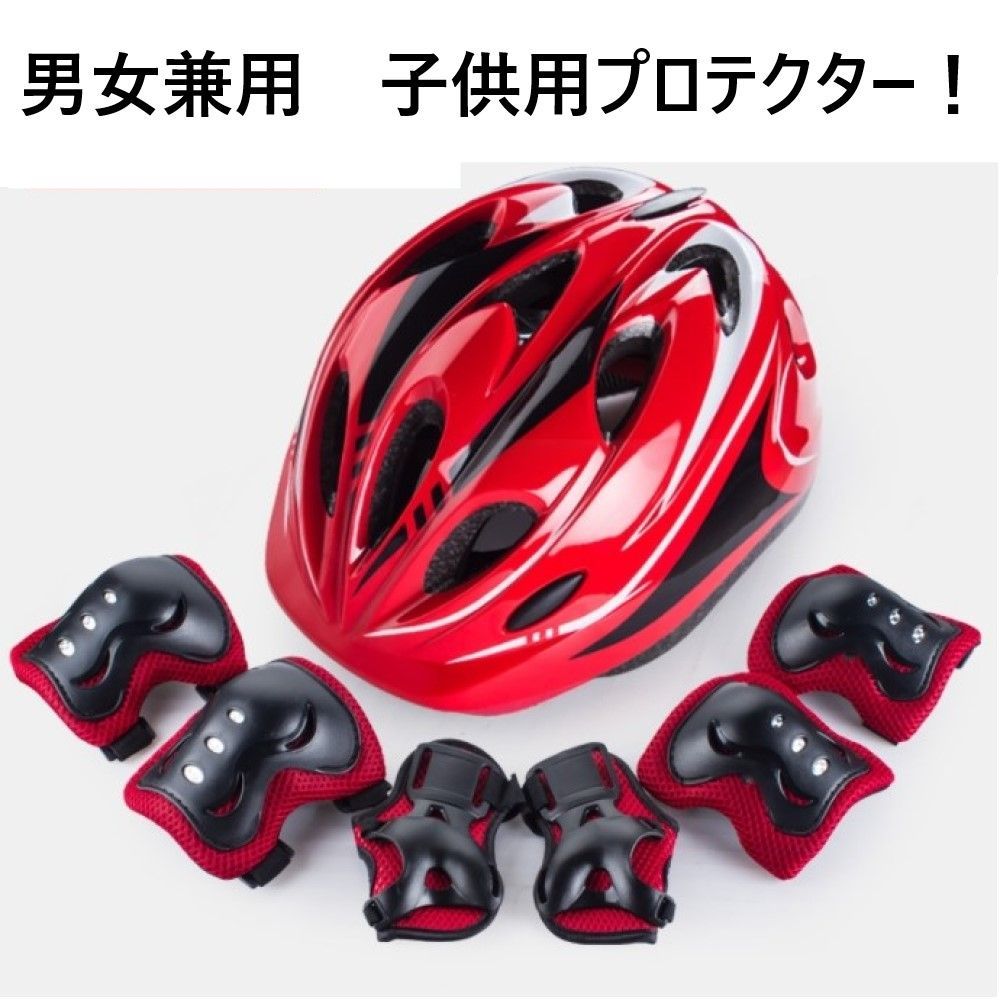 スケートボード　スケボー　ABEC9ベアリング採用　OK8　レッド Amazon.co.jp: スケートボード スケボー ABEC9ベアリング採用