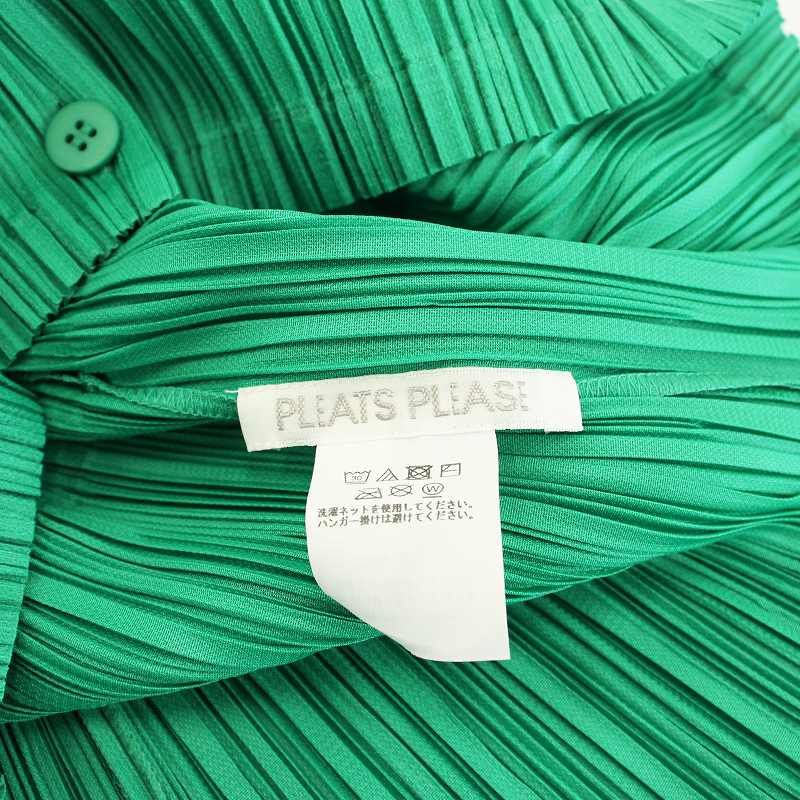 PLEATS PLEASE　プリーツプリーズ　カーディガン　五分丈　サイズ プリーツプリーズ PLEATS PLEASE イッセイミヤケ カーディガン