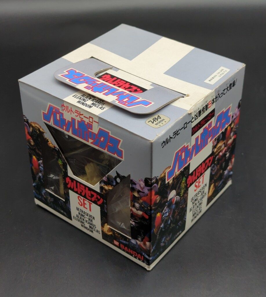 ウルトラセブンSET