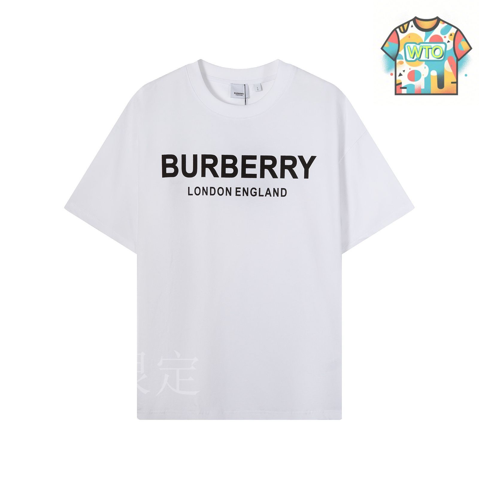 今日特価】BURBERRY logo プリント丸首 T-2 - メルカリ
