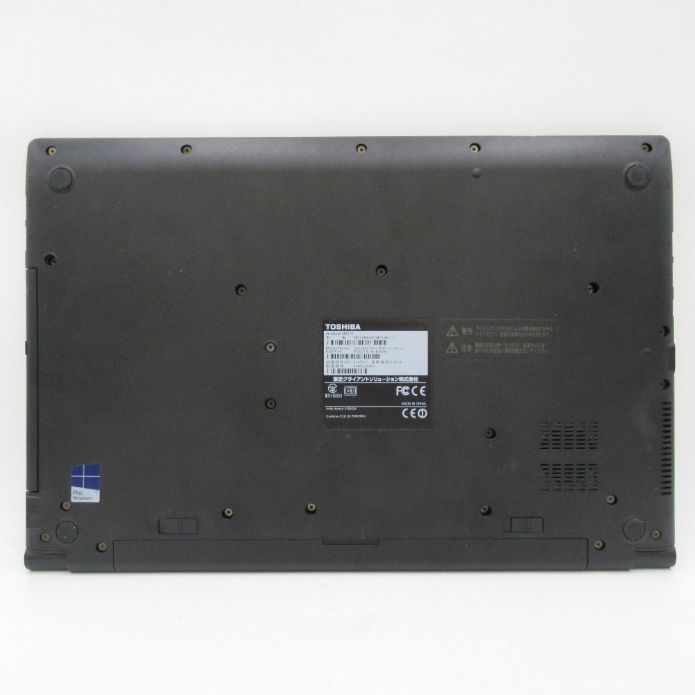 dynabook B45/B PB45BNAD4NAADC1 15.6 型(インチ) HDD:500GB ブラック