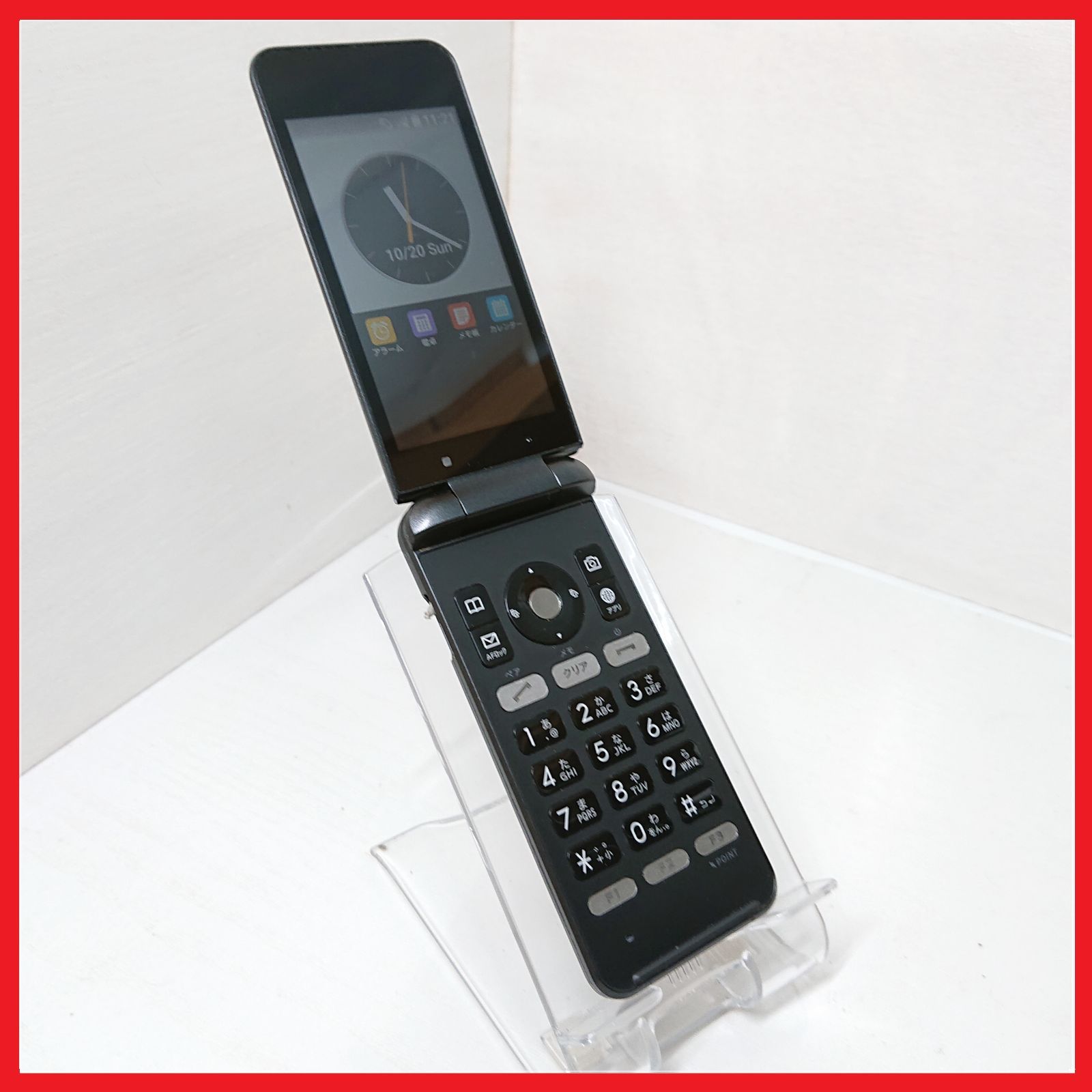 au KYF31 GRATINA 4G【SIMフリー・UQモバイル版】：ガラケー