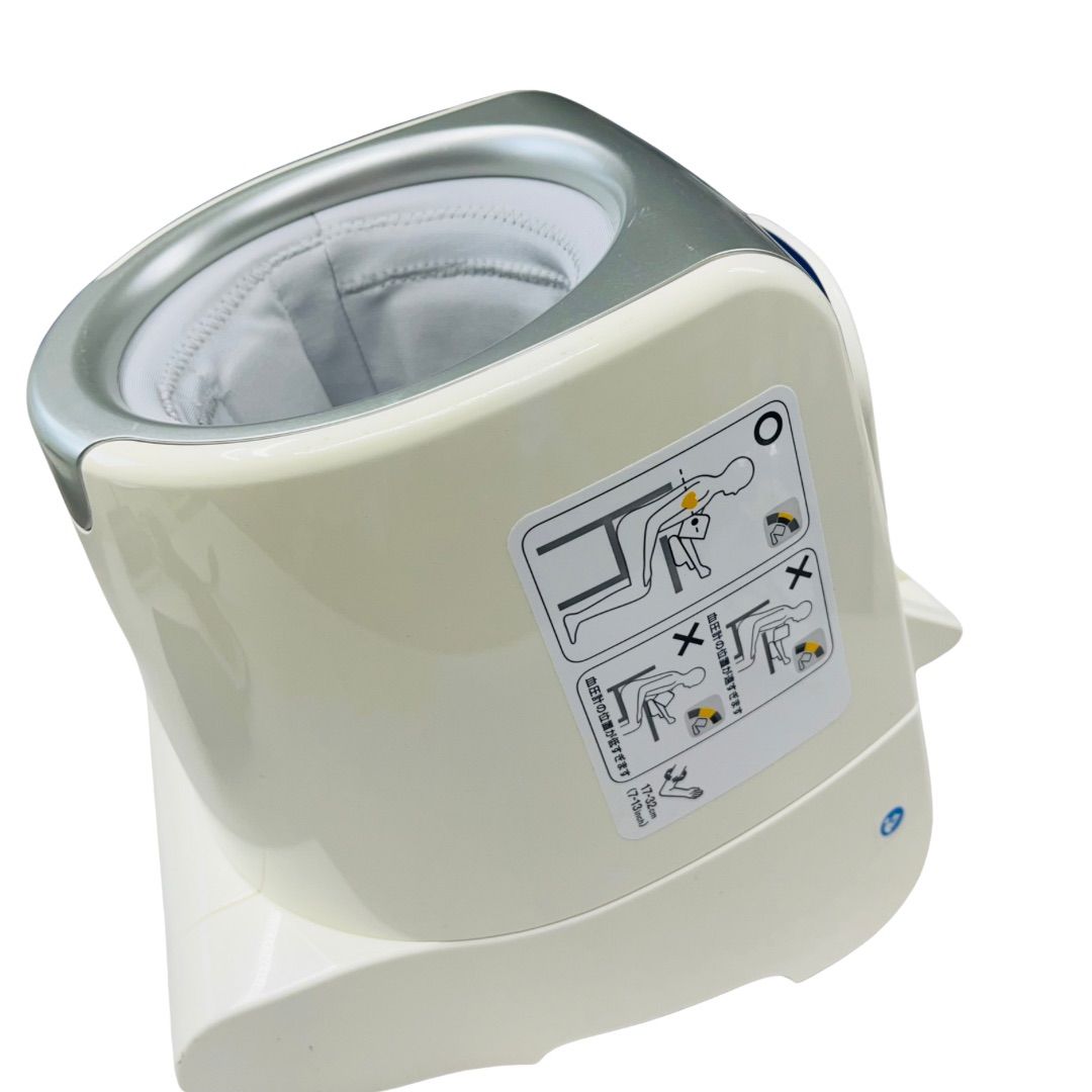 本体 ACアダプターのみ オムロンヘルスケア 上腕式血圧計 スポットアーム HEM-1021