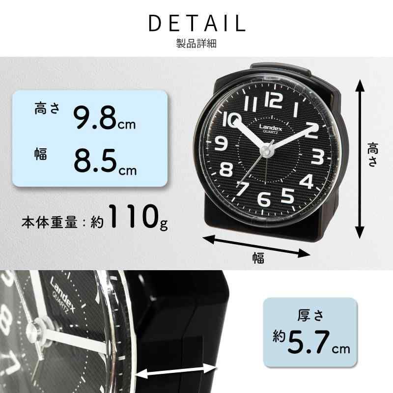 新品 タイトー スペース インベーダー アラームクロック 目覚まし時計 黒 Amazon.co.jp: ランデックス(Landex) 目覚まし時計 黒 スター