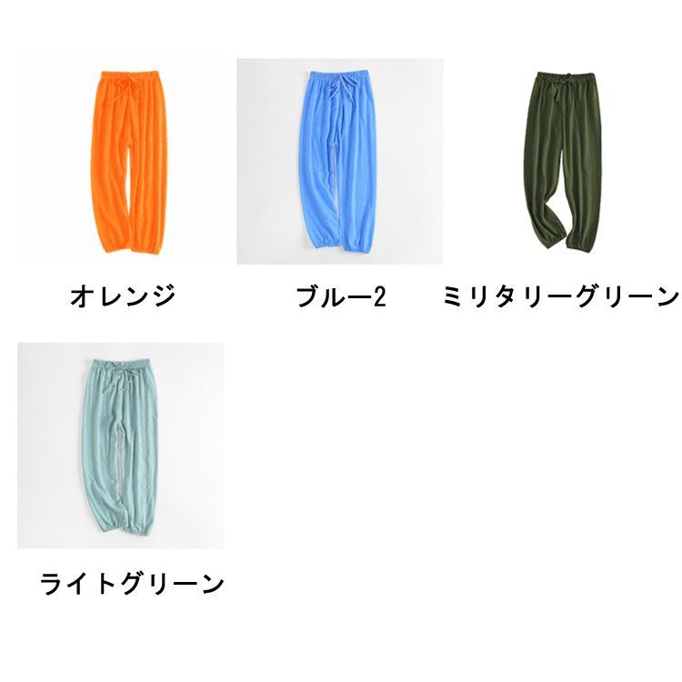 綿 ロングパンツ キッズ 夏用 ズボン 虫刺され対策 軽量 薄手 通気性 コットン 子ども 長ズボン 柔らかい 動きやすい サマーパンツ 男の子 女の子 裾リブパンツ スウェットパンツ パジャマ ルー#pop845