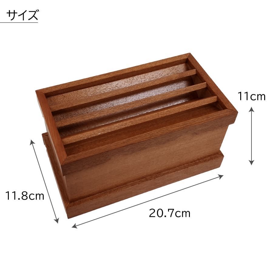 ♪銭箱   けやき アウトレット】賽銭箱 小さい ミニ 貯金箱 神具 神棚 木製 欅