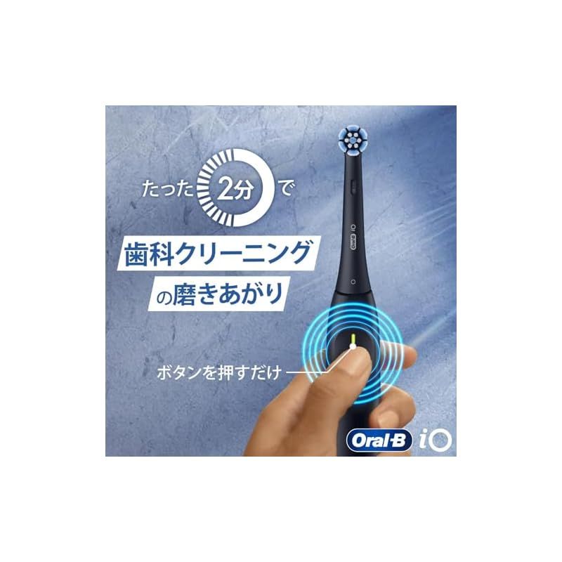 オーラルB
