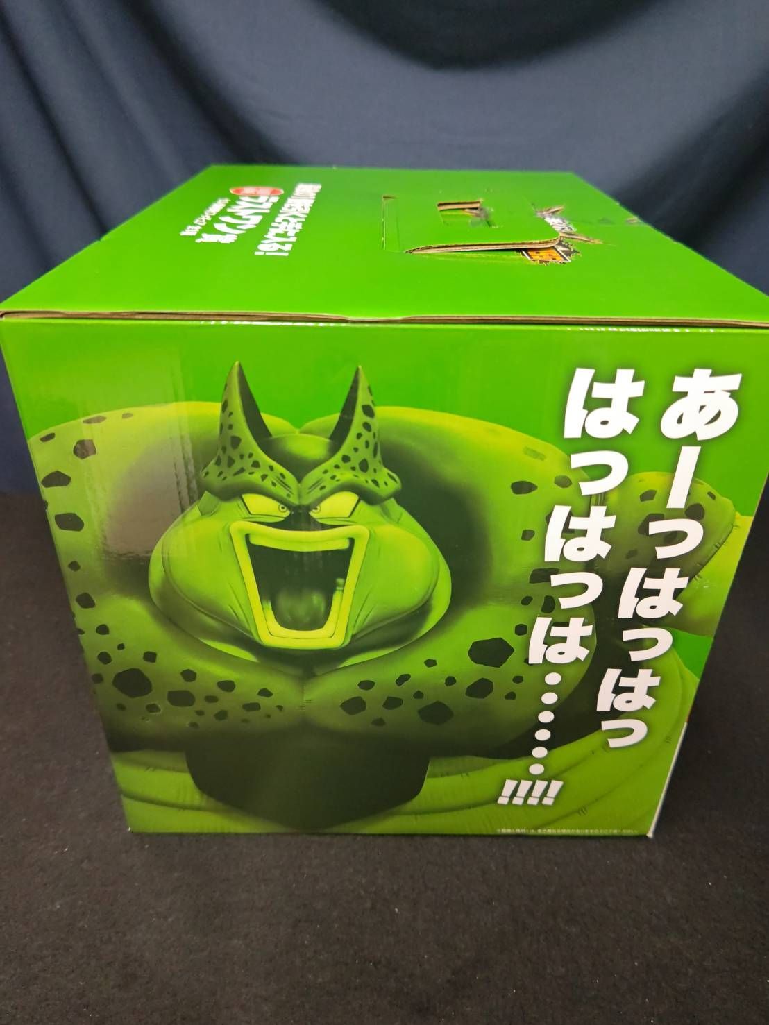 ドラゴンボール 一番くじ ラストワン賞 セル(爆発時) ドラゴンボール一