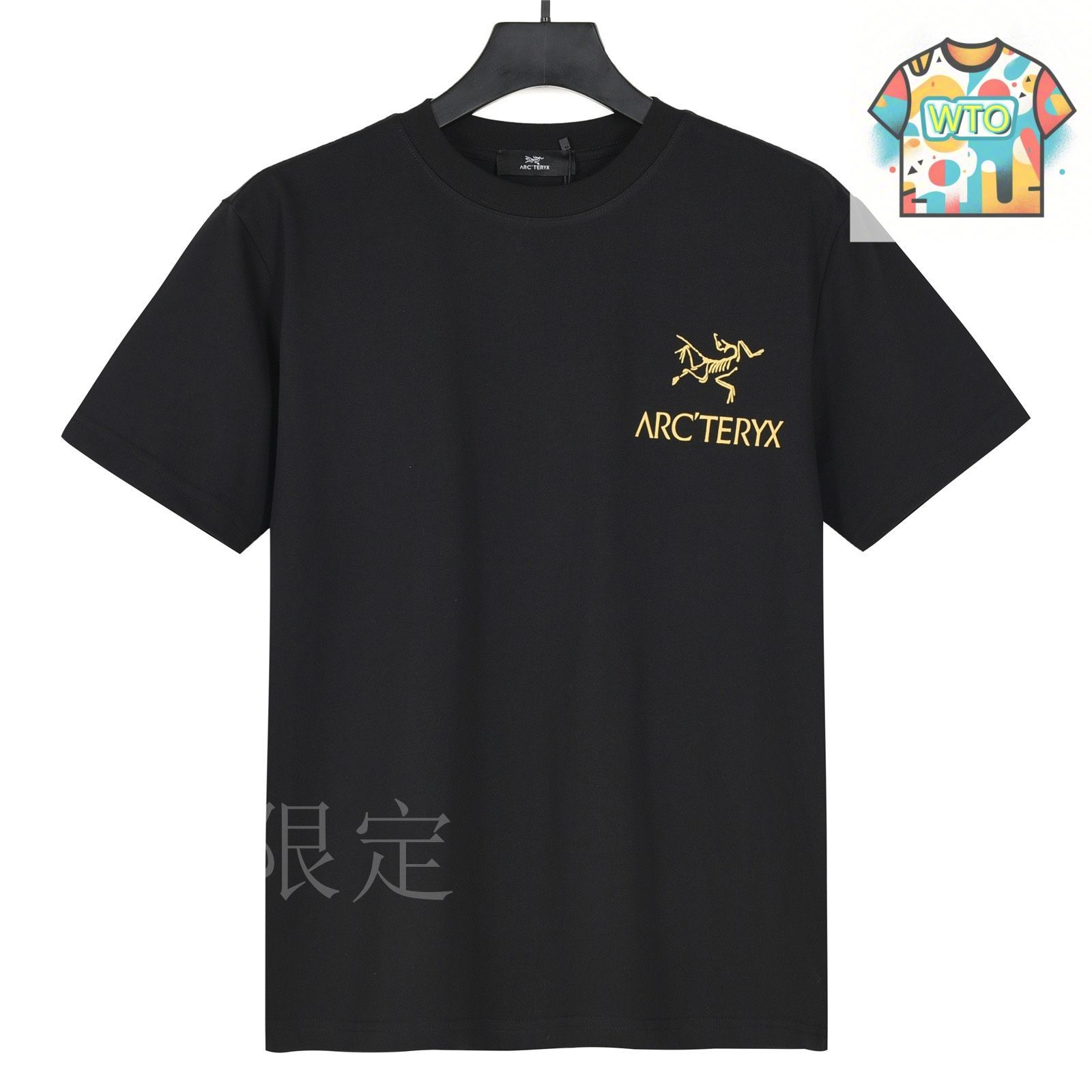 ARCHIVIO ロゴプリント シャツ FUNALIVE シャツ Print open short-sleeved shirt / 総柄