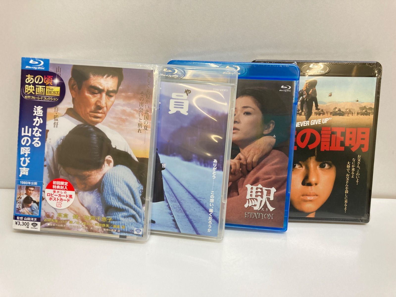 高倉健　まとめ売り　本　DVD まとめ売り 高倉健さんDVDまとめ売り！ - メルカリ