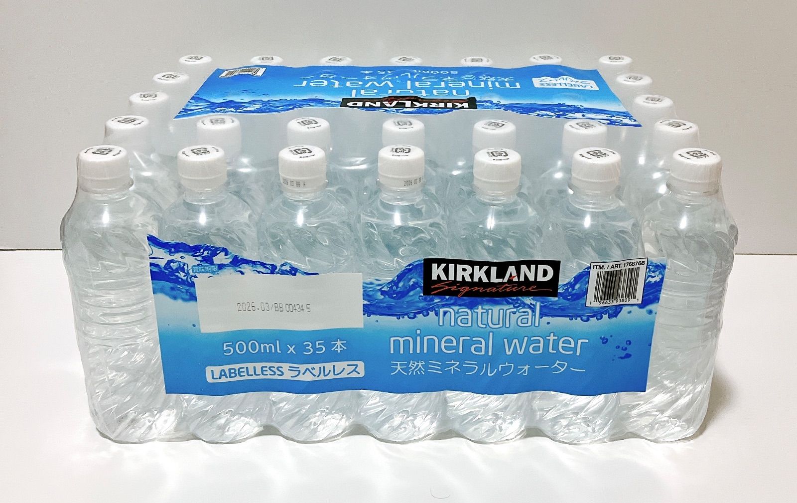 コストコ 天然ミネラルウォーター ラベルレス 500ml x 35本入り