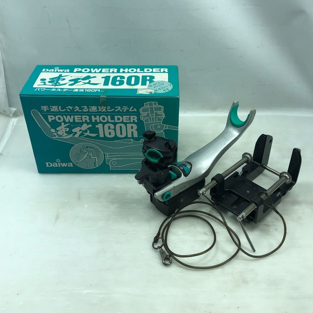 速攻160R