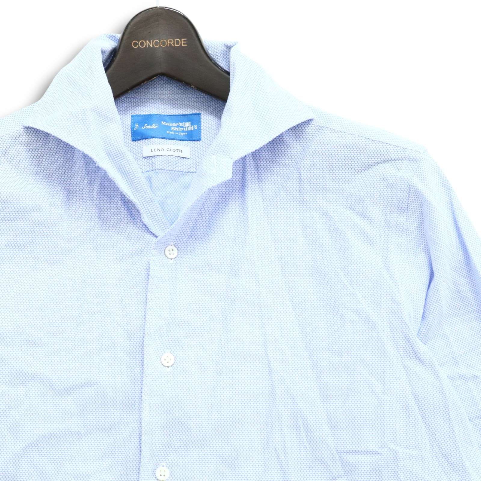 鎌倉シャツMaker's Shirt シャツ サイズ41とL の2枚 未使用 ビジネスシャツ(37-81 ブルー系): メンズ｜メーカーズシャツ鎌倉