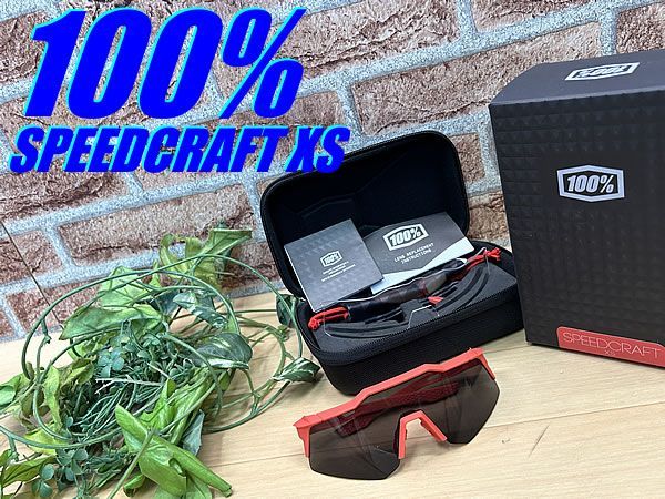 イチ推し!! 上品!! SPEEDCRAFT XS Ladies ワンハンドレッド スピードクラフト スポーツサングラス アイウエア レディース ジュニア メンズ ロード MTB 野球 ランニング 同梱発送承り中!! M-758