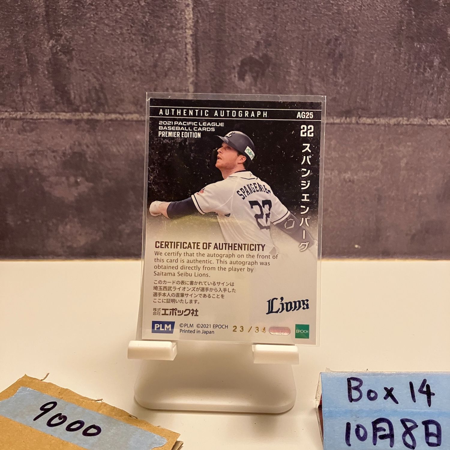 2021 EPOCH Premier Edition Cory Spangenberg コリースパンゲンバーグ 23 34 直筆サインカード 埼玉西武ライオンズ Pacific League カード