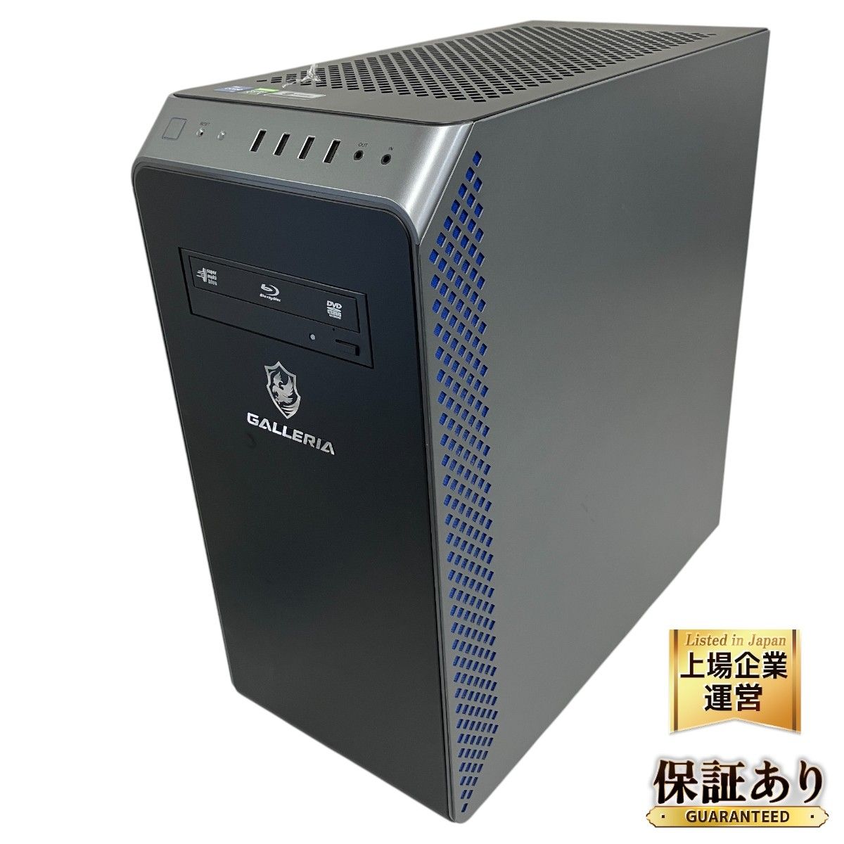 Thirdwave GALLERIA XA7C-R36 ゲーミングデスクトップPC Core i7-11700 16GB HDD 1TB SSD 1TB  WIN11 RTX 3060 中古 T9413471 - メルカリ