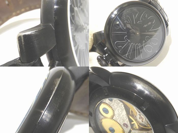 革ベルト マニュアーレ