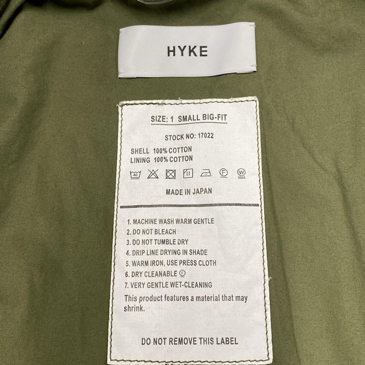 HYKE(ハイク) ブルゾン サイズ1 S メンズ - カーキ 長袖/ジップアップ  