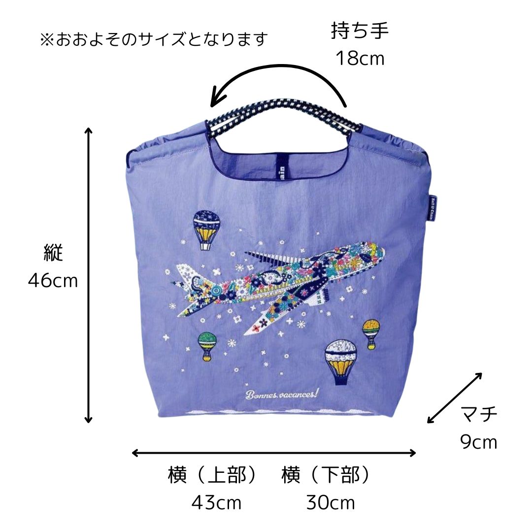 春新作の ANA Ball&Chain 機内販売限定 エコバッグ ボールアンド