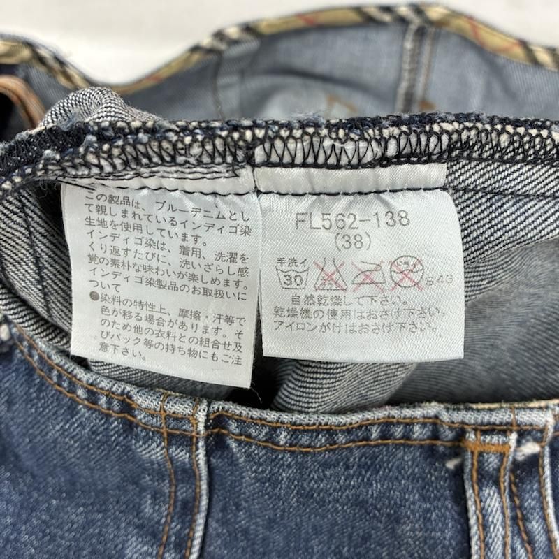 未使用 タグ付き BURBERRY BLUE LABEL 膝丈スカート 38 M 最新コレックション 膝丈スカート LABEL BLUE BURBERRY タグ付き