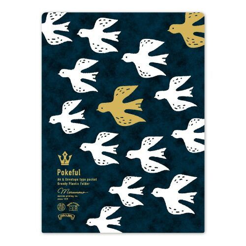 日本体操協会カレンダー・クリアファイル直筆サイン入り❣️ セント