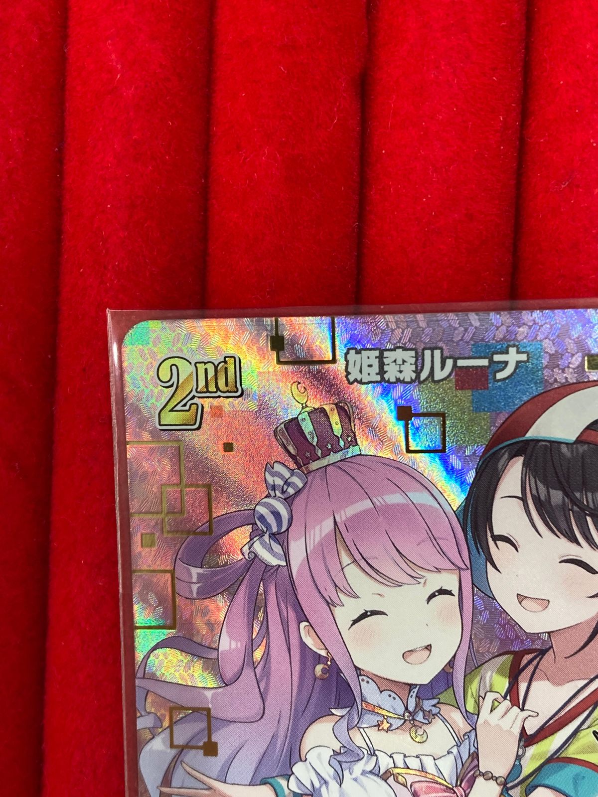 ホロライブカードゲーム World Grand Prix 2nd記念プロモ 姫森