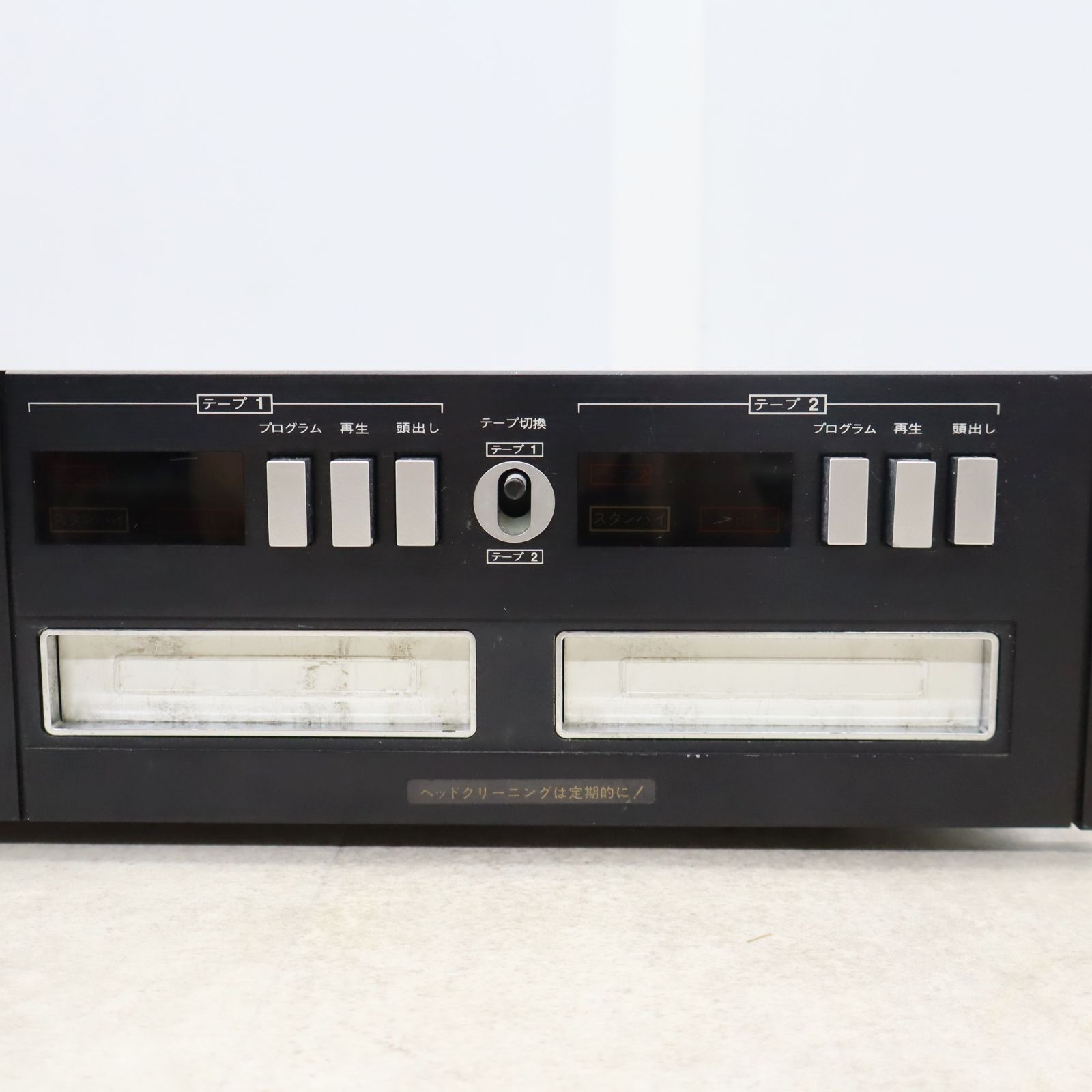 △現状販売 1980年 希少｜デュアル8トラックステレオプレーヤー