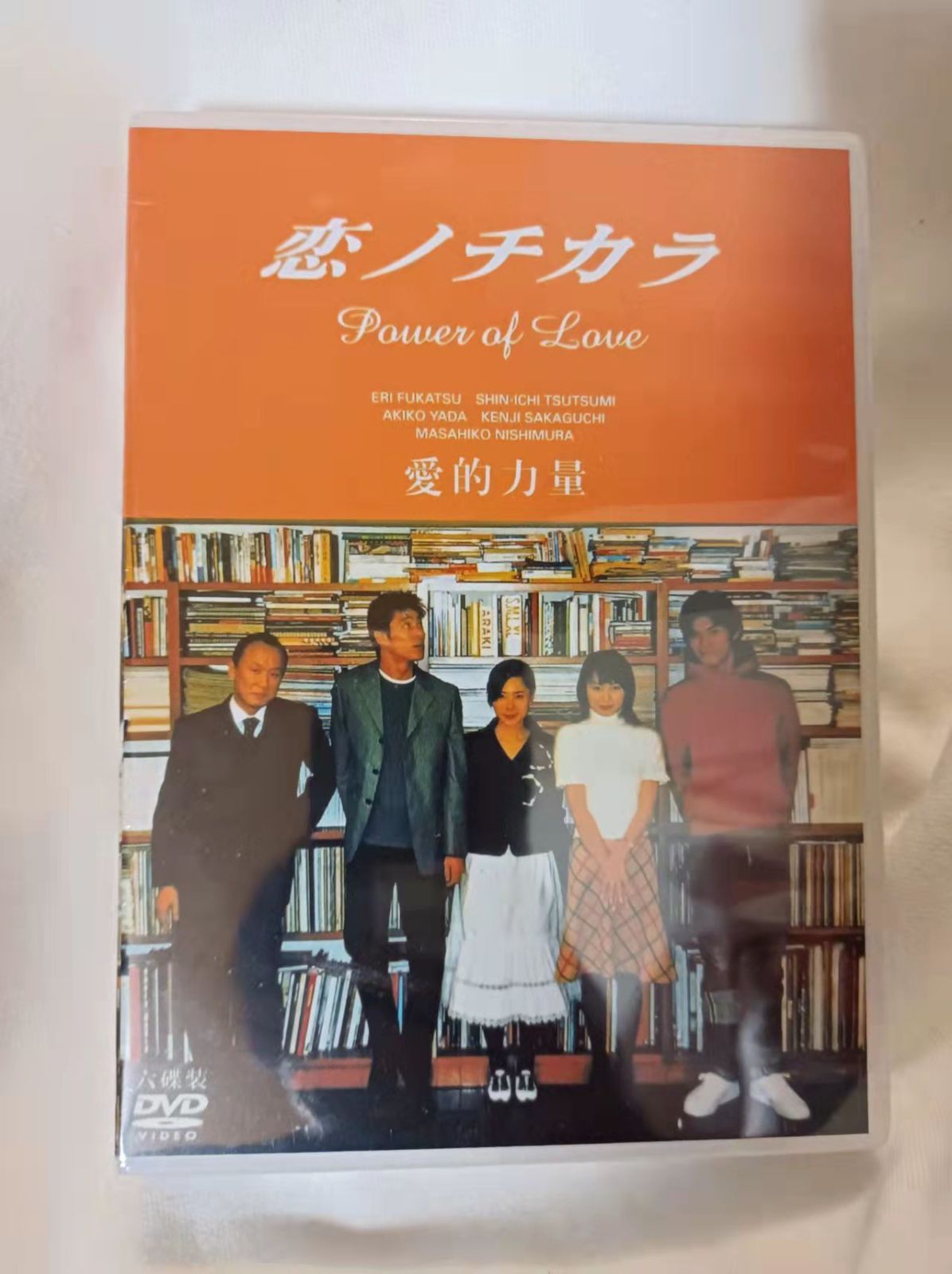 恋ノチカラ DVD-BOX