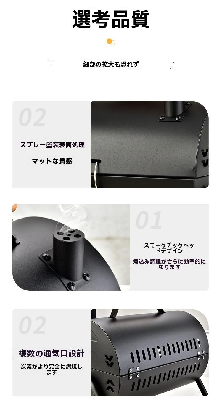 アウトドア