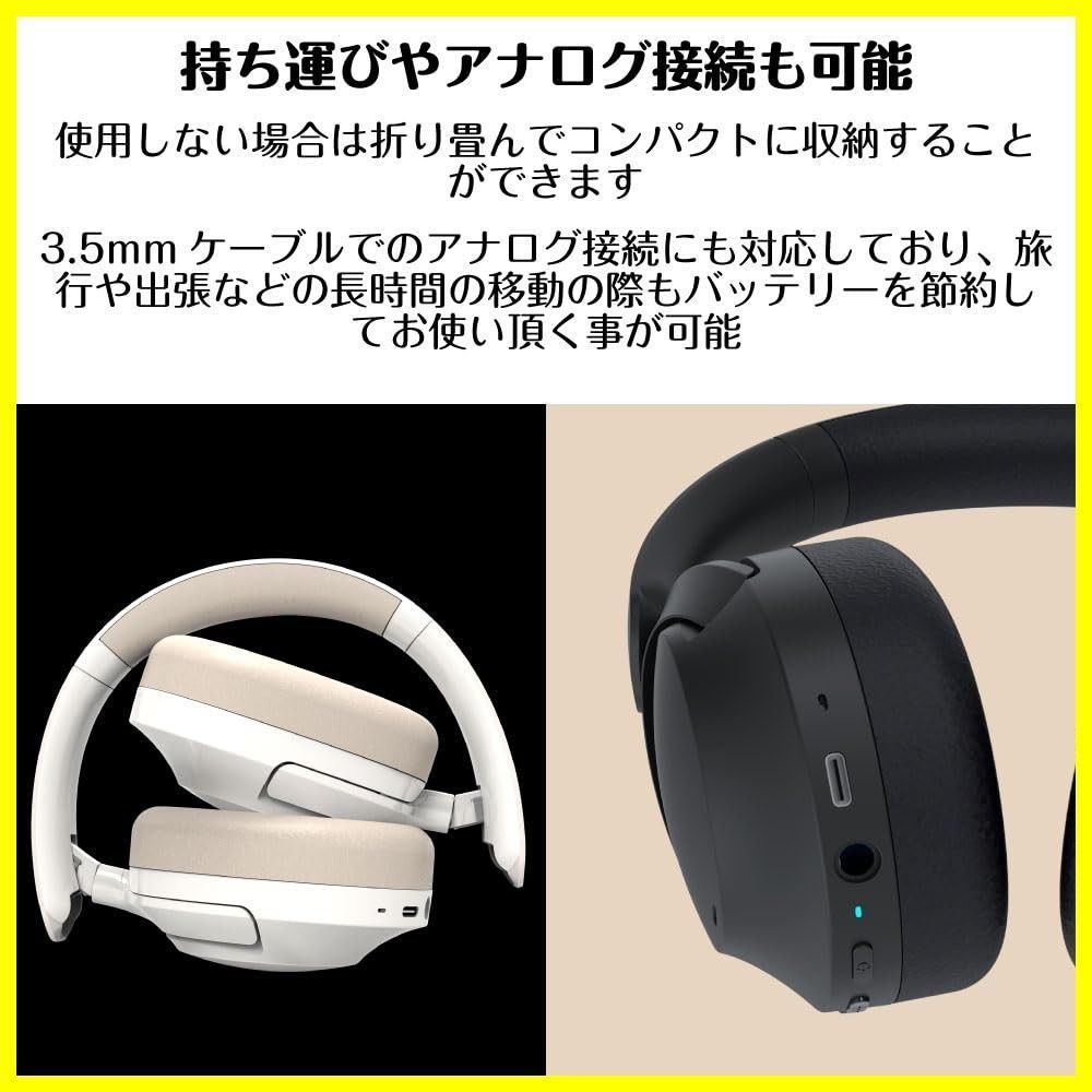 ブラック