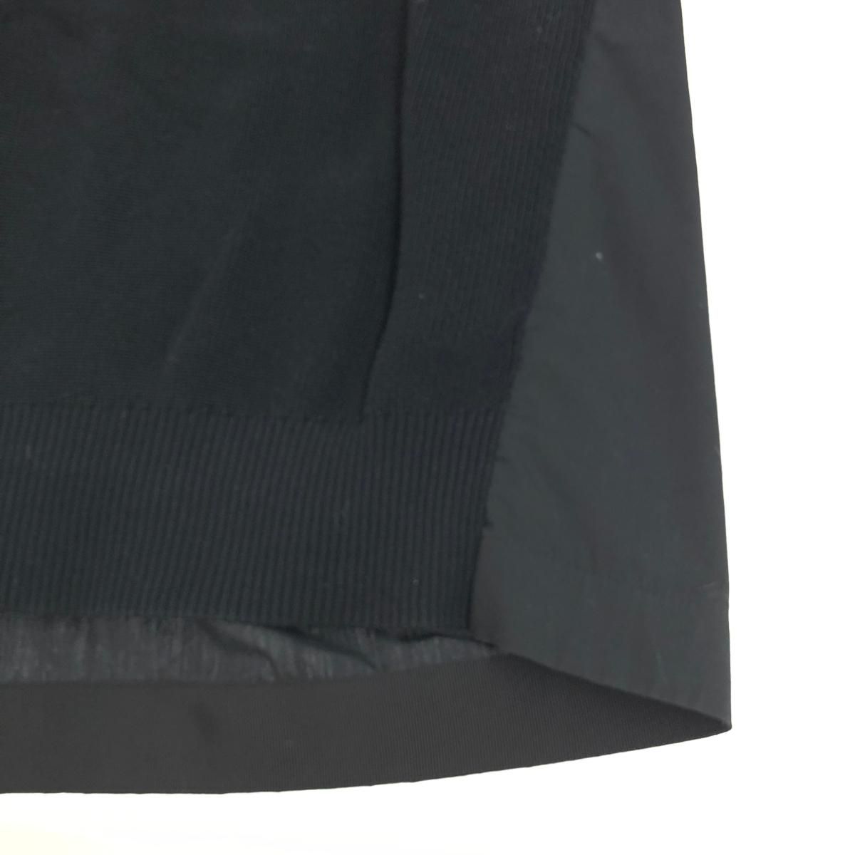Sacai