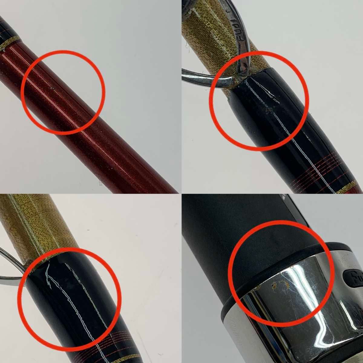 ○○DAIWA ダイワ ロッド 船竿 ディープゾーン 150-180 05297317