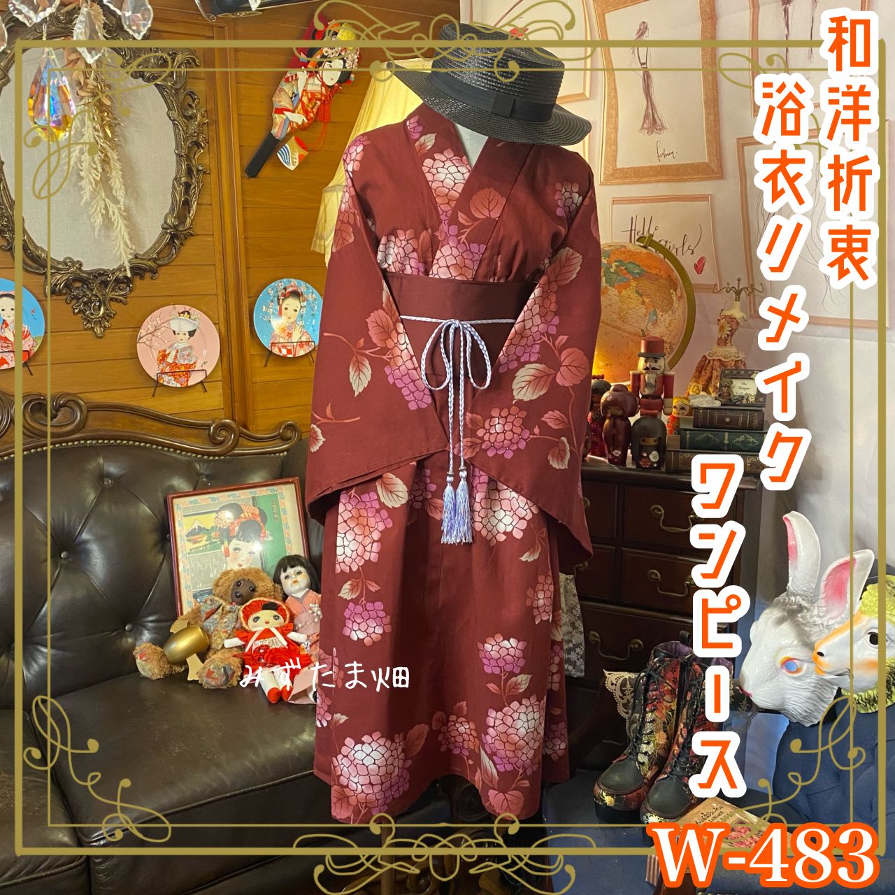 axes femme kawaii くまパフェ ジャンスカ・ブラウスセット - メルカリ