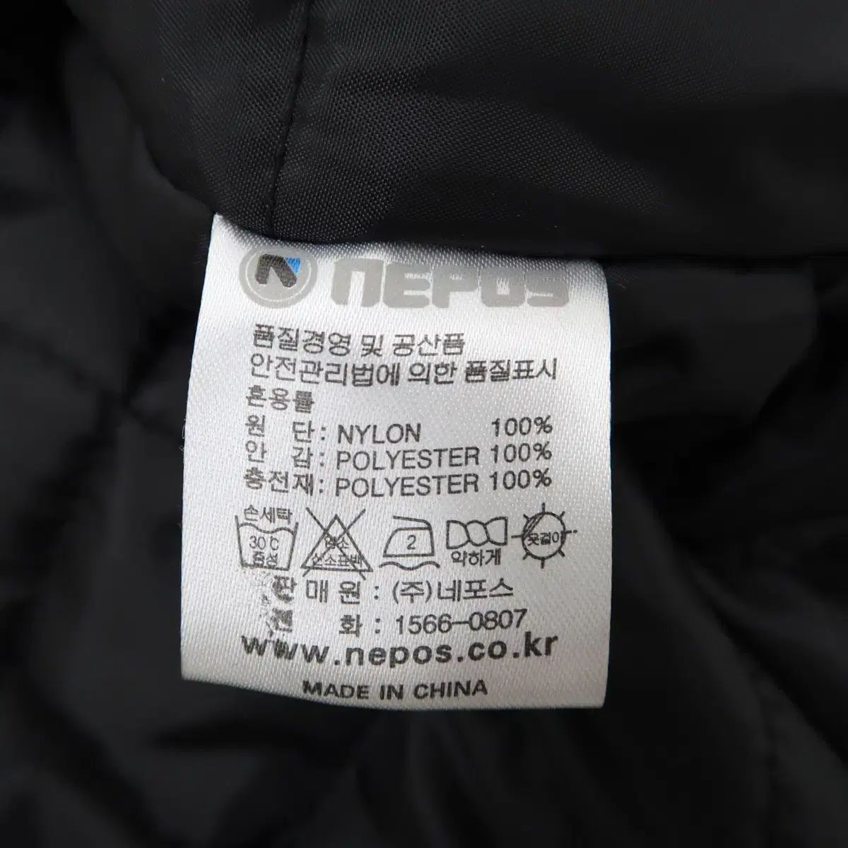  90 斗山ベアーズ ブラック MA-1ジャケット 春と秋のジャケット その他 ウェア