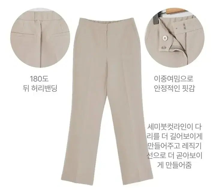 レディース スーツ