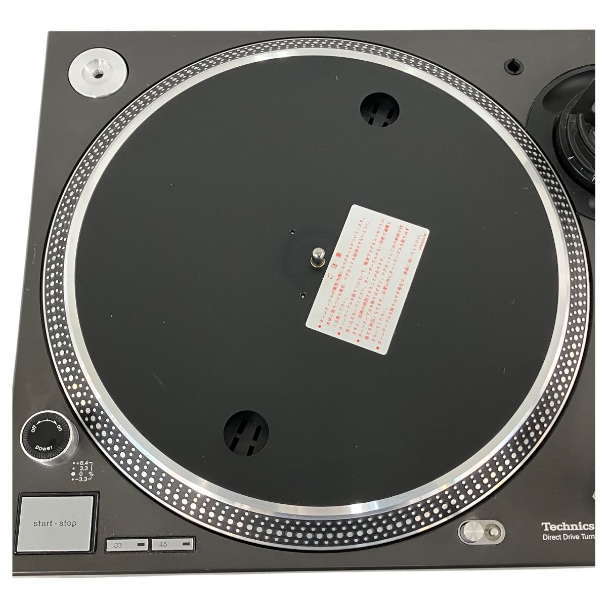 Technics SL-1200MK5 ターンテーブル レコードプレイヤー SHURE M44-G 音響機材 N9495037 - メルカリ