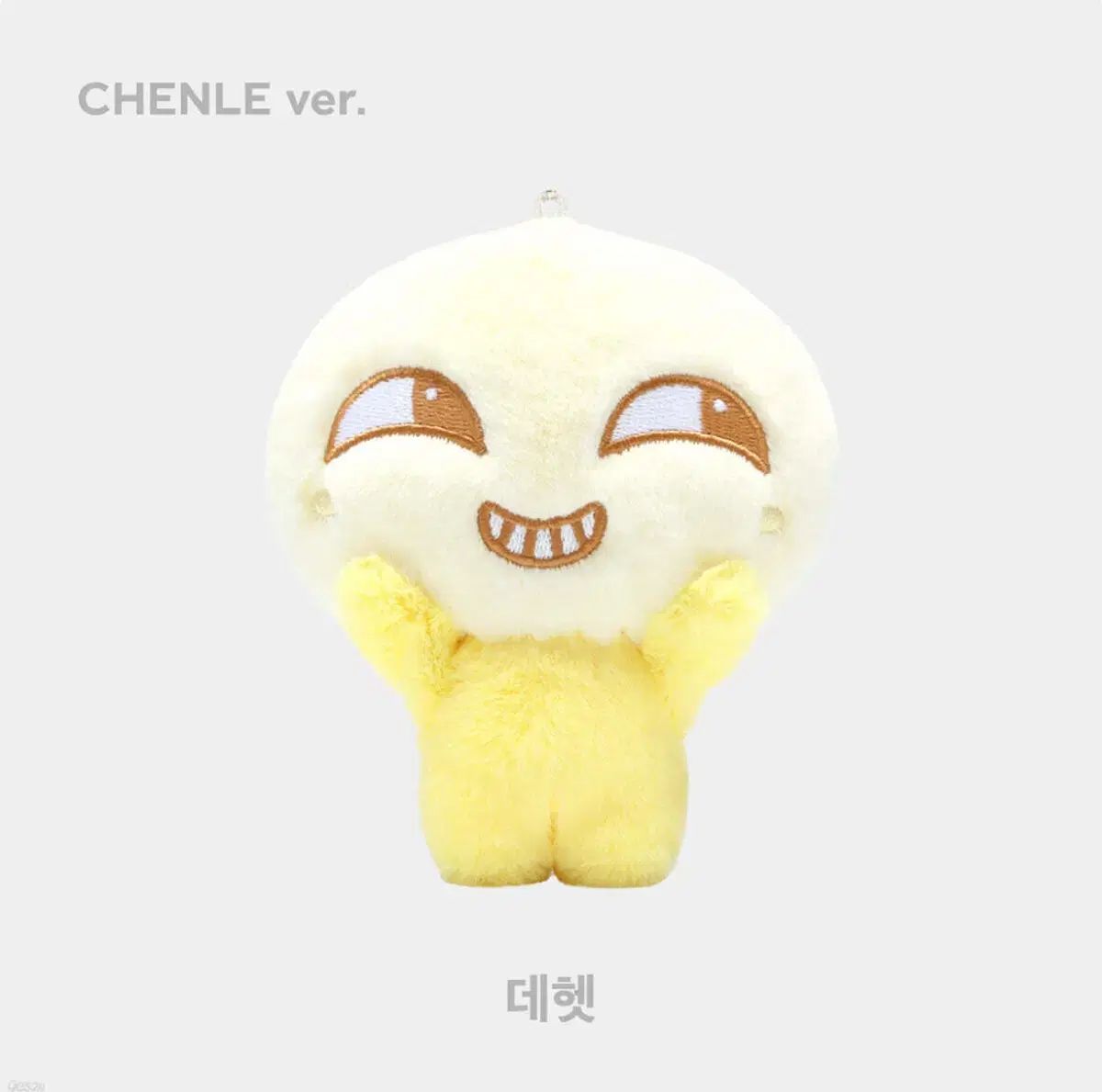 nct dream line popup ぬいぐるみ チョンロ クッション 【12/19更新