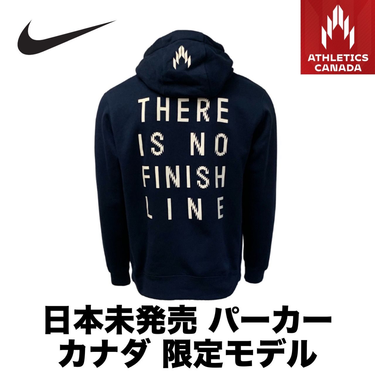 NIKE ナイキ　パーカー　ホノルルマラソン NIKE - 希少 NIKE ホノルルマラソンパーカーの通販 by いまにぃ