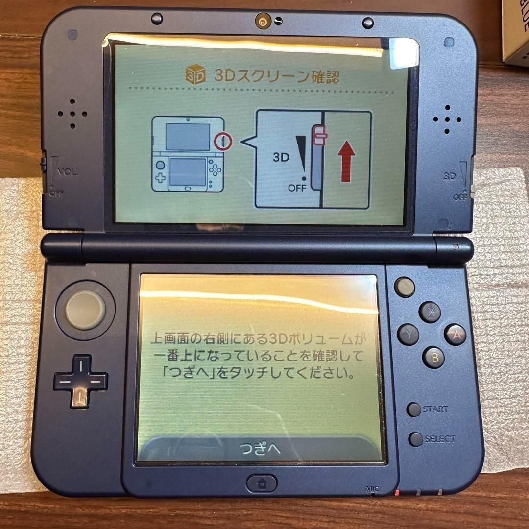 Newニンテンドー3DS LL