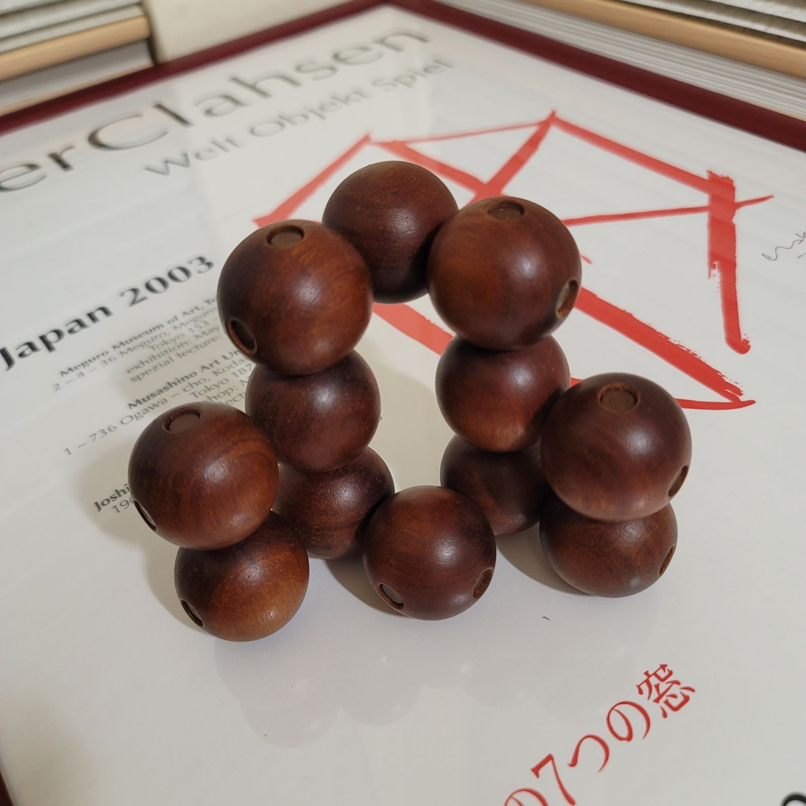 廃盤】 ネフ社 パンタオ Naef Pan Tao - メルカリ