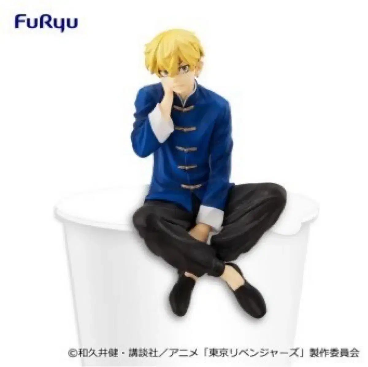 東京リベンジャーズ(東リべ) 松野 千冬 ヌードルストッパー フィギュア