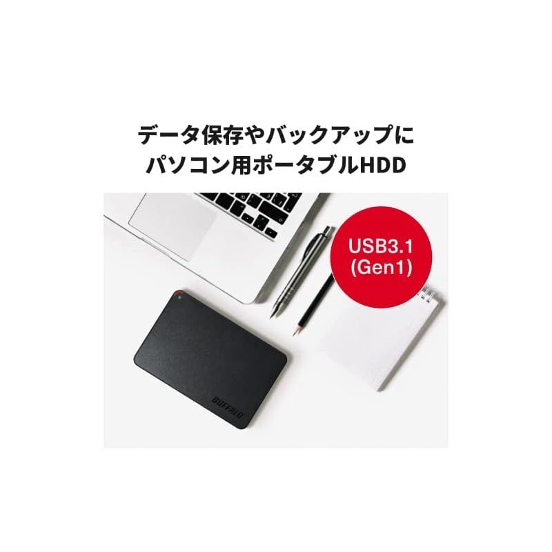 バッファロー BUFFALO ミニステーション USB3.1(Gen1)/USB3.0用ポータブルHDD 2TB HD-PCFS2.0U3-BBA -  メルカリ