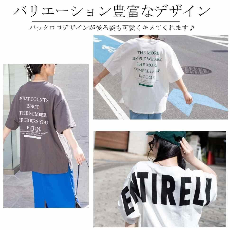 2022超人気 wego 長袖Tシャツ ロゴプリント L 春 秋 バックプリント